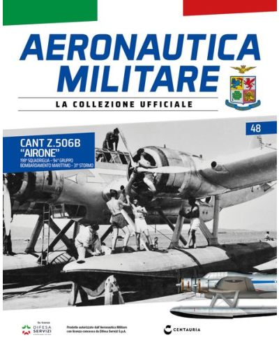 Aeronautica Militare - La collezione ufficiale (ed. 2024)