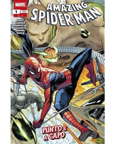 Amazing Spider-Man