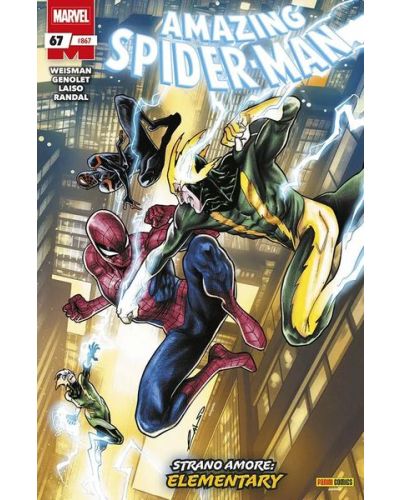 Amazing Spider-Man