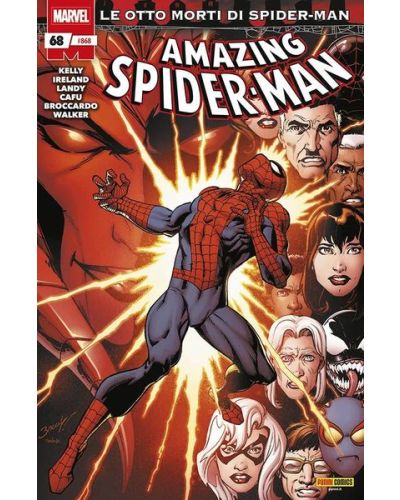 Amazing Spider-Man