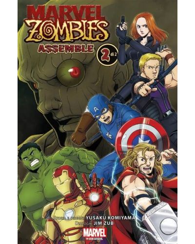 Arashi: Marvel Zombies Assemble