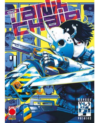 Arashi: Seraph of the end