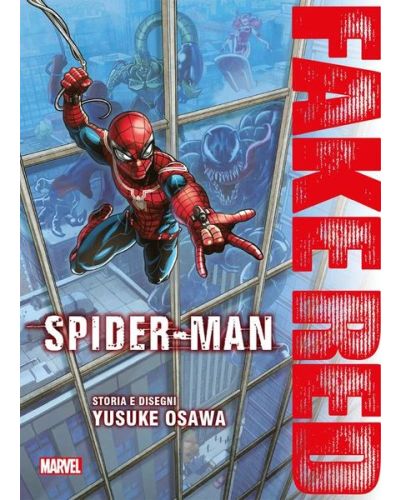 Arashi: Spider-Man: Fake Red
