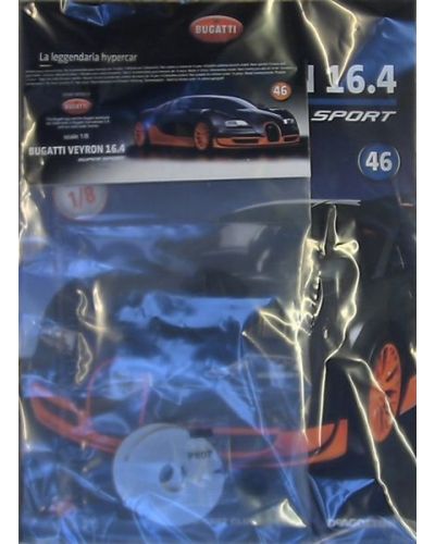 Bugatti Veyron 16.4 - Super Sport