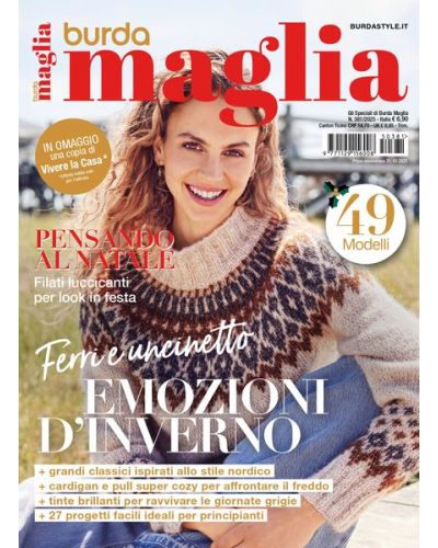 Burda: Maglia