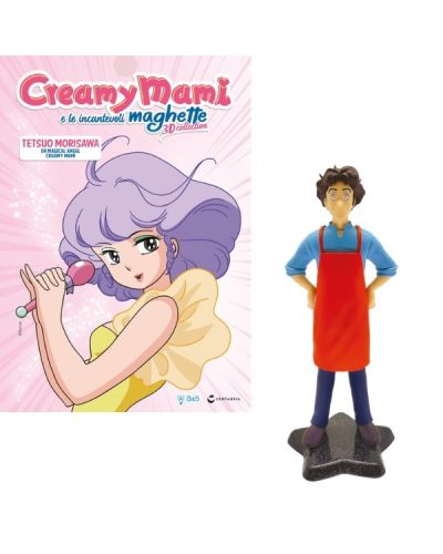 Creamy Mami e le incantevoli Maghette 3D collection (ed. 2025)