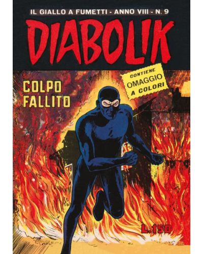 Diabolik Anastatika