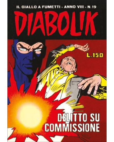 Diabolik Anastatika