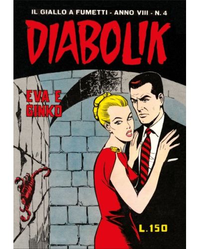 Diabolik Anastatika