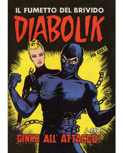 Diabolik Anastatika