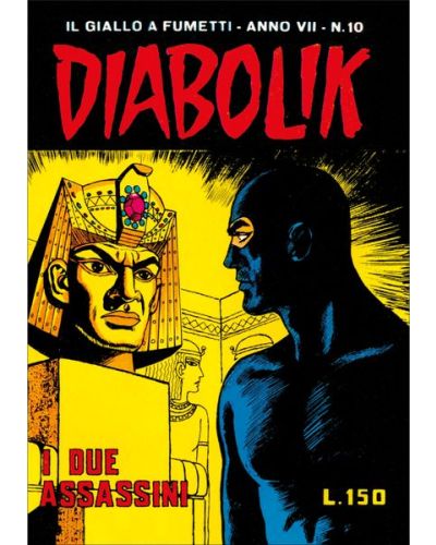 Diabolik Anastatika