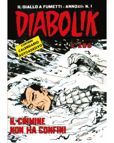 Diabolik Anastatika