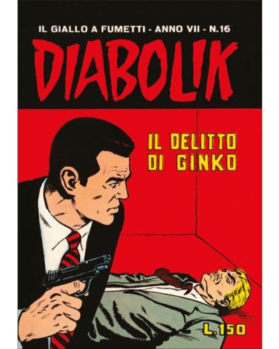 Diabolik Anastatika