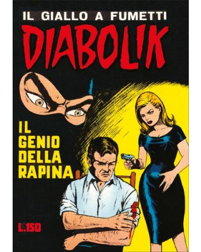 Diabolik Anastatika