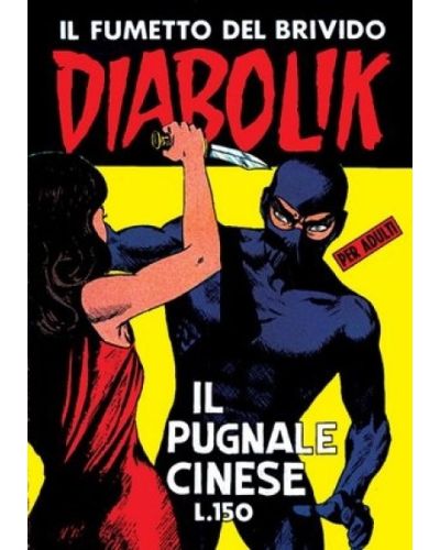 Diabolik Anastatika