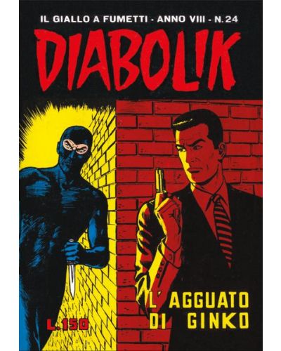 Diabolik Anastatika