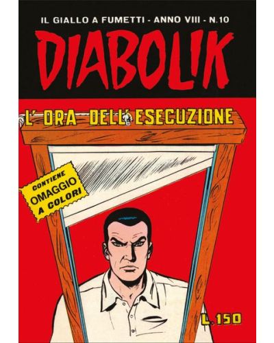 Diabolik Anastatika