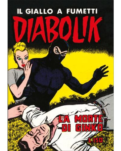 Diabolik Anastatika