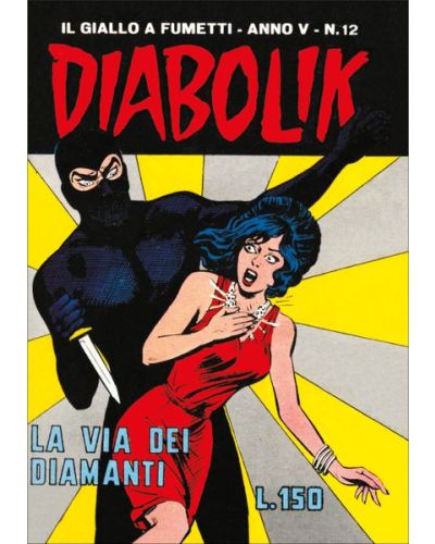 Diabolik Anastatika