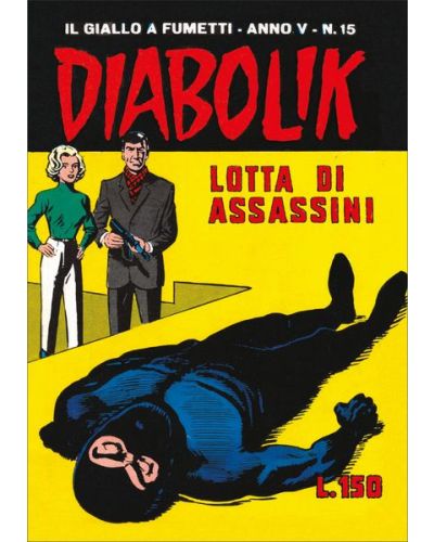 Diabolik Anastatika