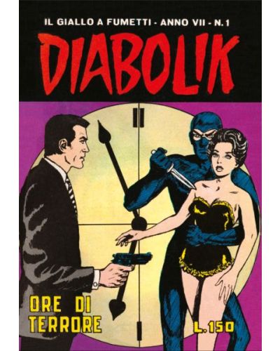 Diabolik Anastatika