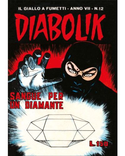 Diabolik Anastatika