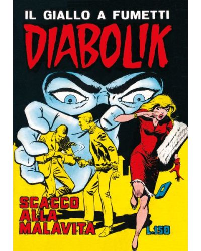 Diabolik Anastatika