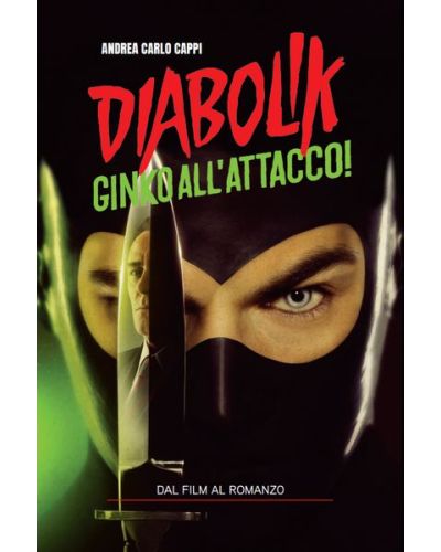 Diabolik Romanzi - Trilogia