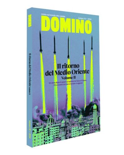 Domino
