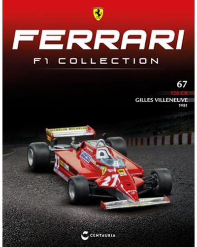 Ferrari F1 Collection