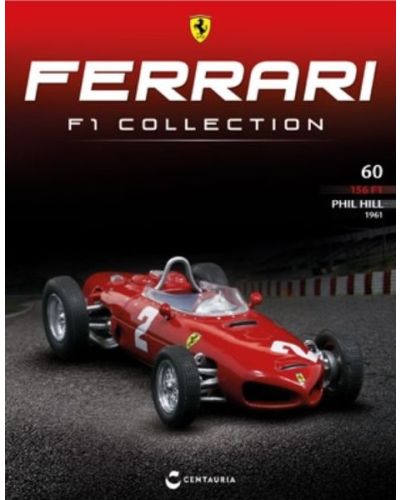 Ferrari F1 Collection