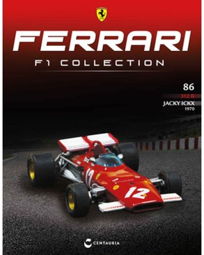 Ferrari F1 Collection