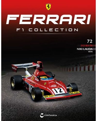 Ferrari F1 Collection