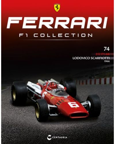 Ferrari F1 Collection