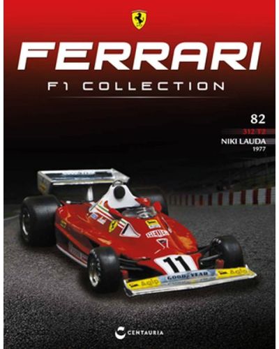 Ferrari F1 Collection