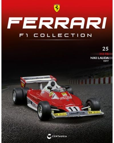 Ferrari F1 Collection