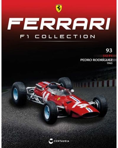 Ferrari F1 Collection