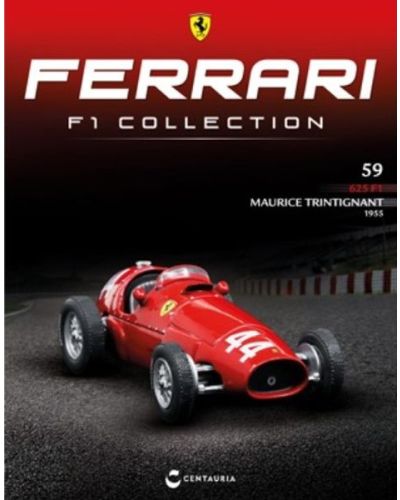 Ferrari F1 Collection