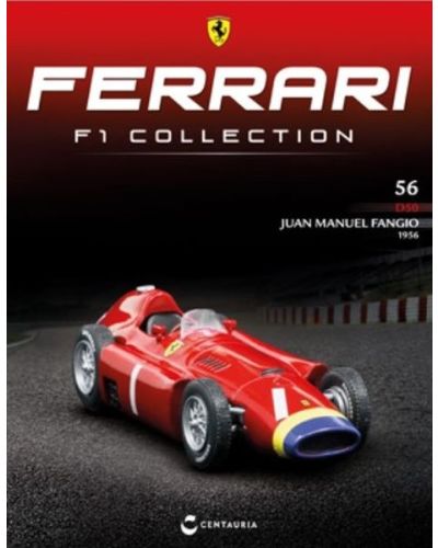 Ferrari F1 Collection