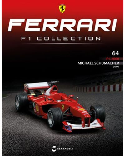 Ferrari F1 Collection