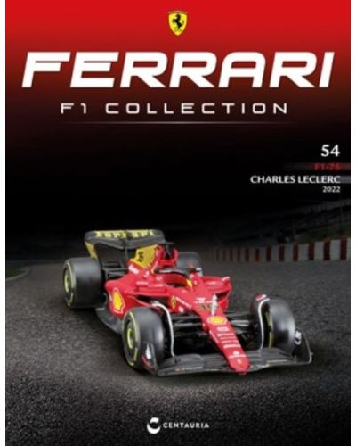 Ferrari F1 Collection