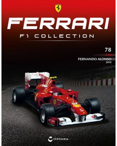 Ferrari F1 Collection