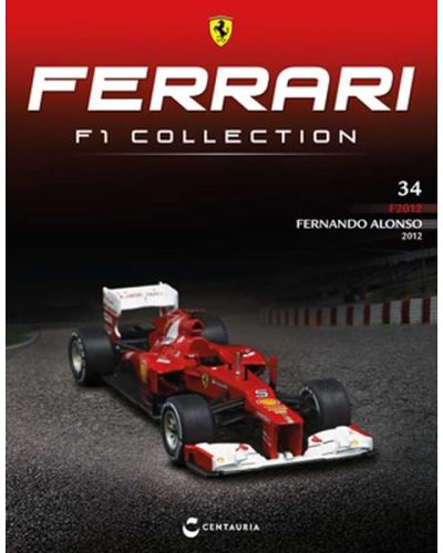 Ferrari F1 Collection