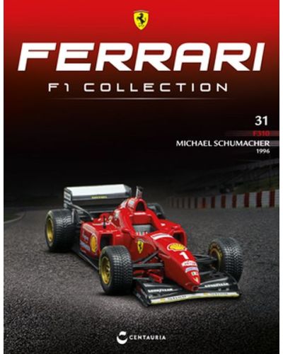 Ferrari F1 Collection