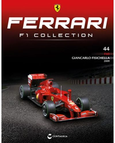 Ferrari F1 Collection