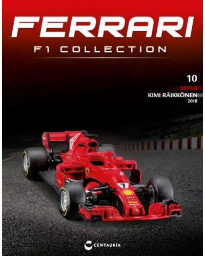 Ferrari F1 Collection