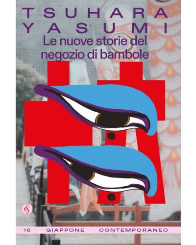 Giappone contemporaneo
