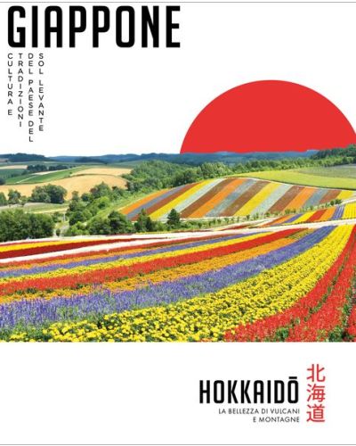 Giappone - Cultura e tradizioni del paese del sol levante