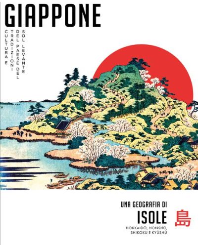 Giappone - Cultura e tradizioni del paese del sol levante