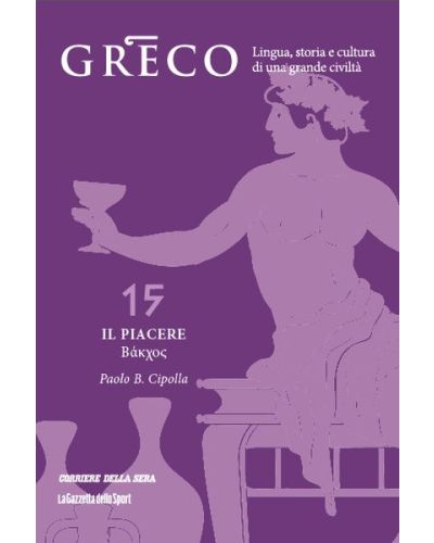 Greco - La lingua del pensiero e della bellezza (ed. 2025)